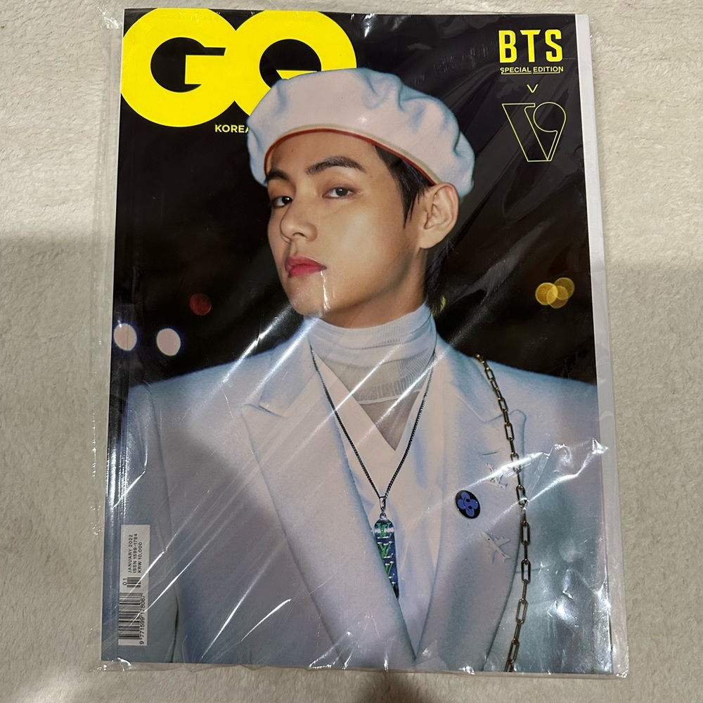 GQ V version